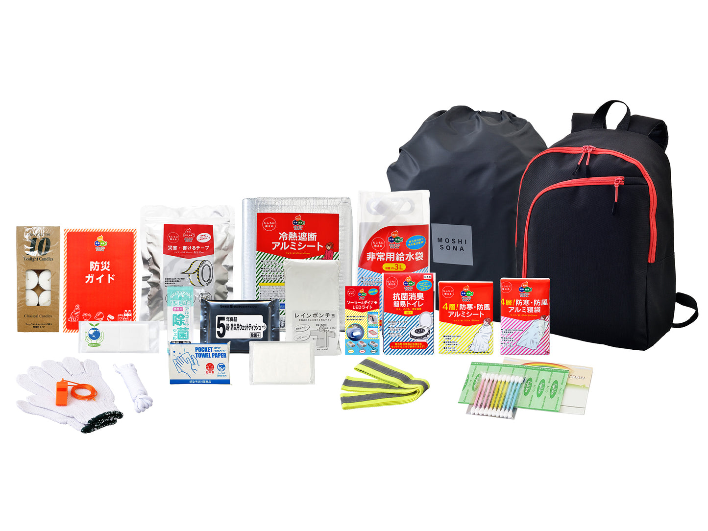 【国産品】MOSHISONA段ボールトイレ(災害トイレ10回)カートン入数10