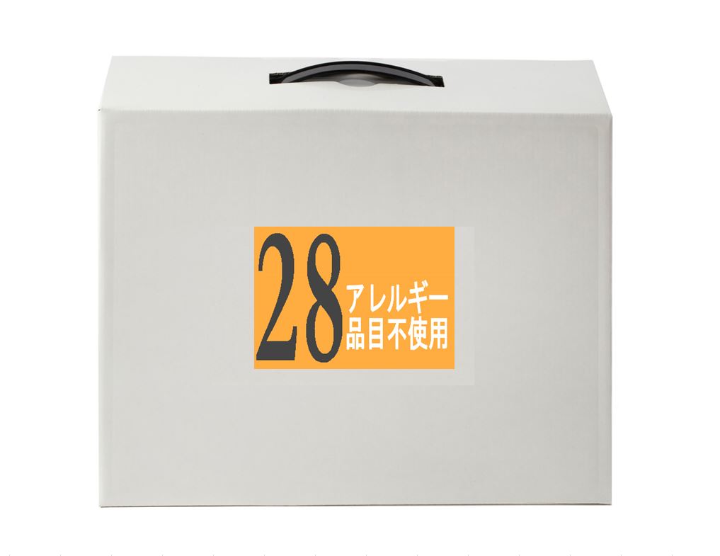 アレルギー28品目不使用非常食セットD