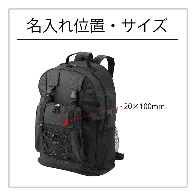 大容量　大型リュック　３０点セット　カートン入数３